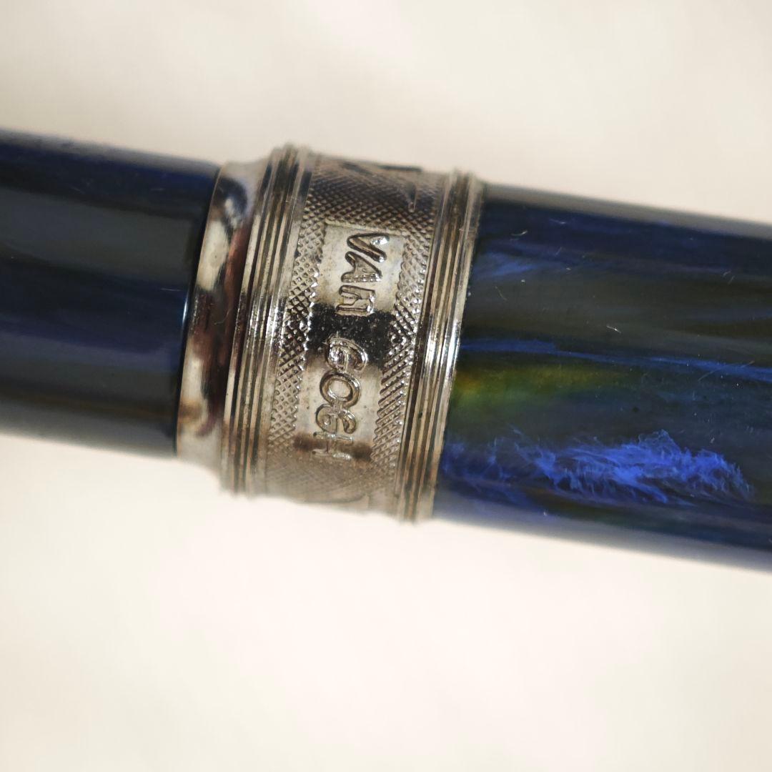 visconti GOGH ボールペン ヴィスコンティ ゴッホ ヴィンテージ