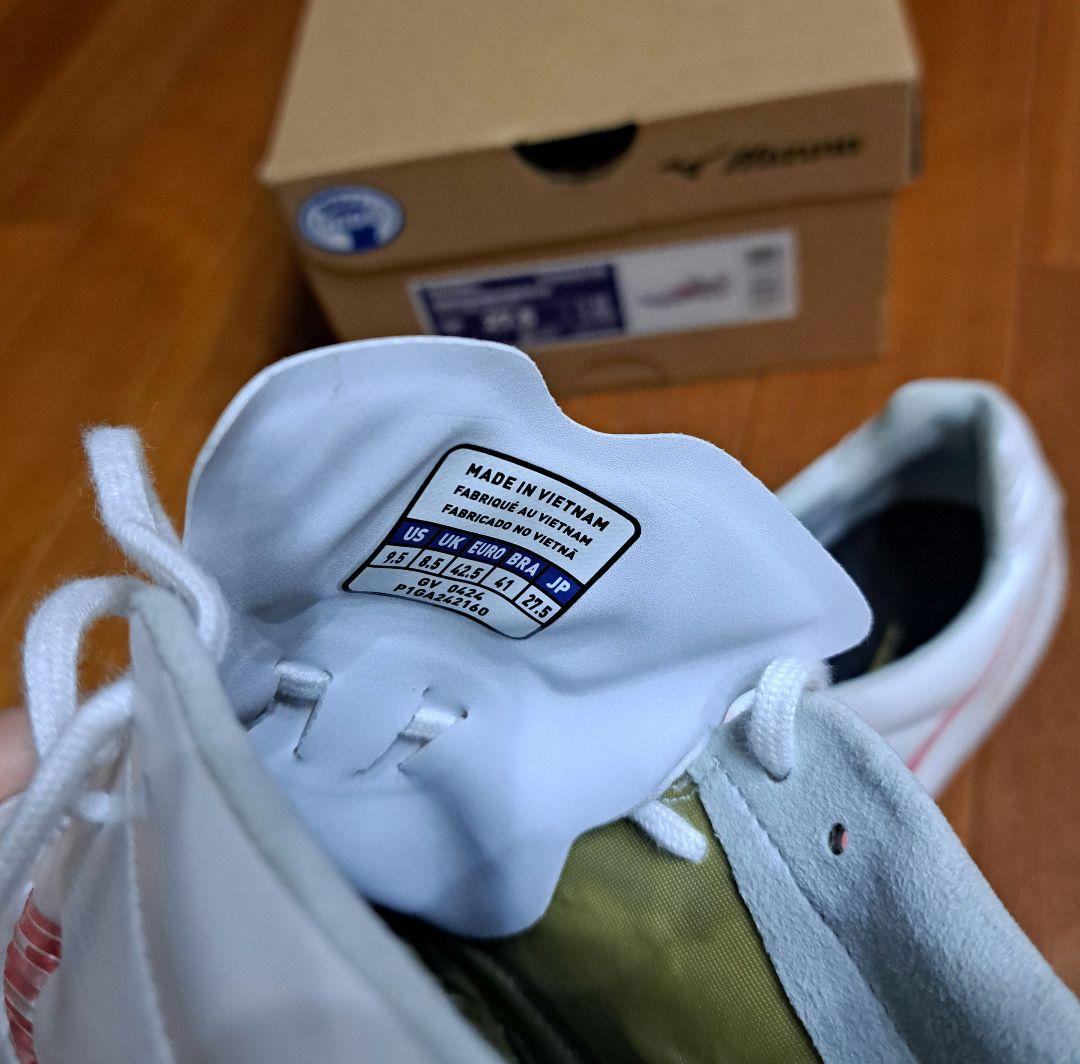 【新品】モナルシーダ ネオ III ワイド エリート 27.5cm