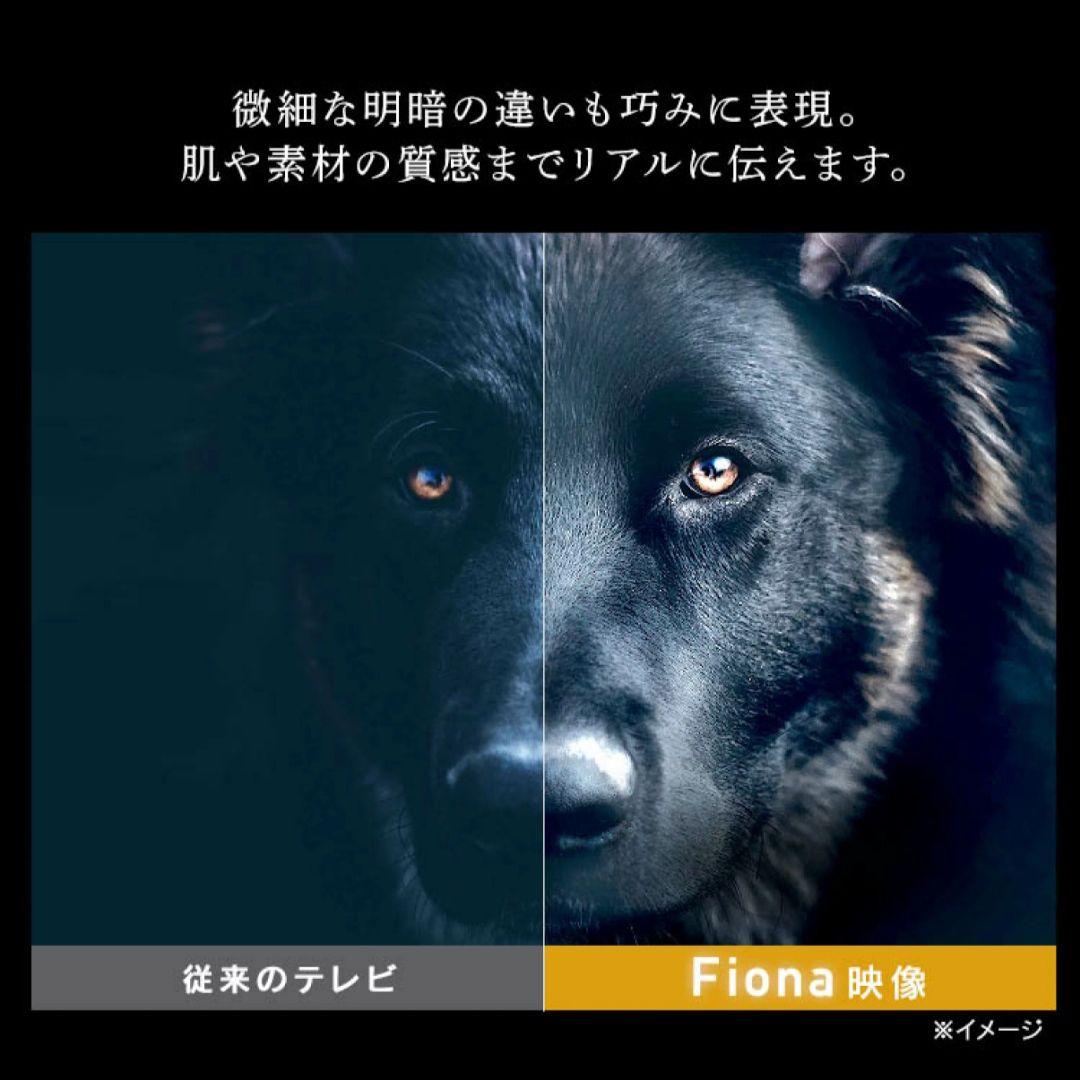 【@@】美品／Fire tv stick／2024年製　40型液晶テレビ