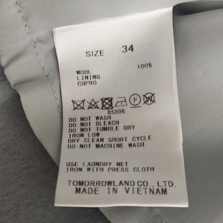 23AW✨ボールジィ　プレミアムウールリバーオープンカラーショートコート　ブルー