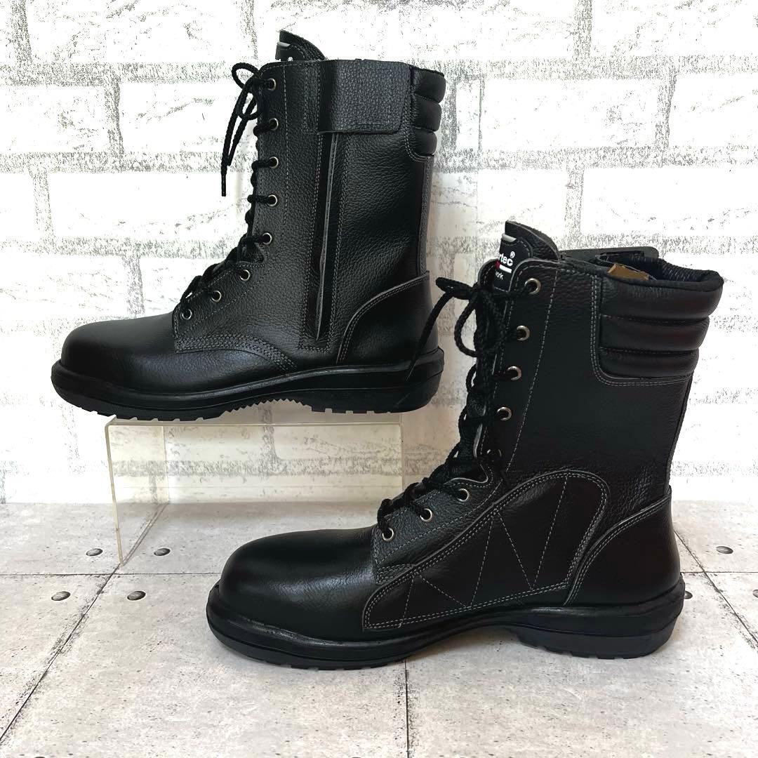 新品【ミドリ安全】静電安全靴JIS規格長編上靴 ラバーテック♡ブラック27.5