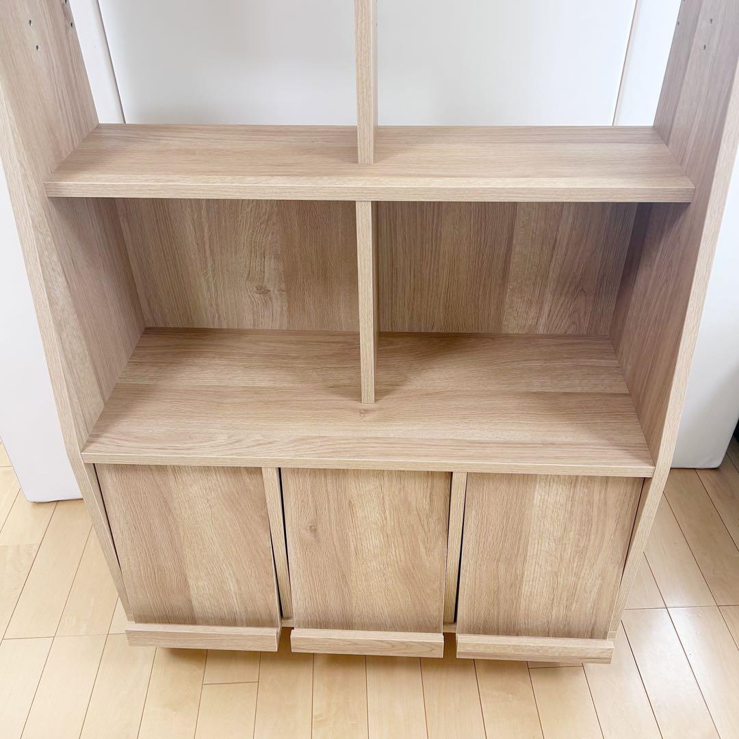 ベルメゾン　キャビネット 飾れる斜め本棚 ナチュラル　幅90 書棚　北欧