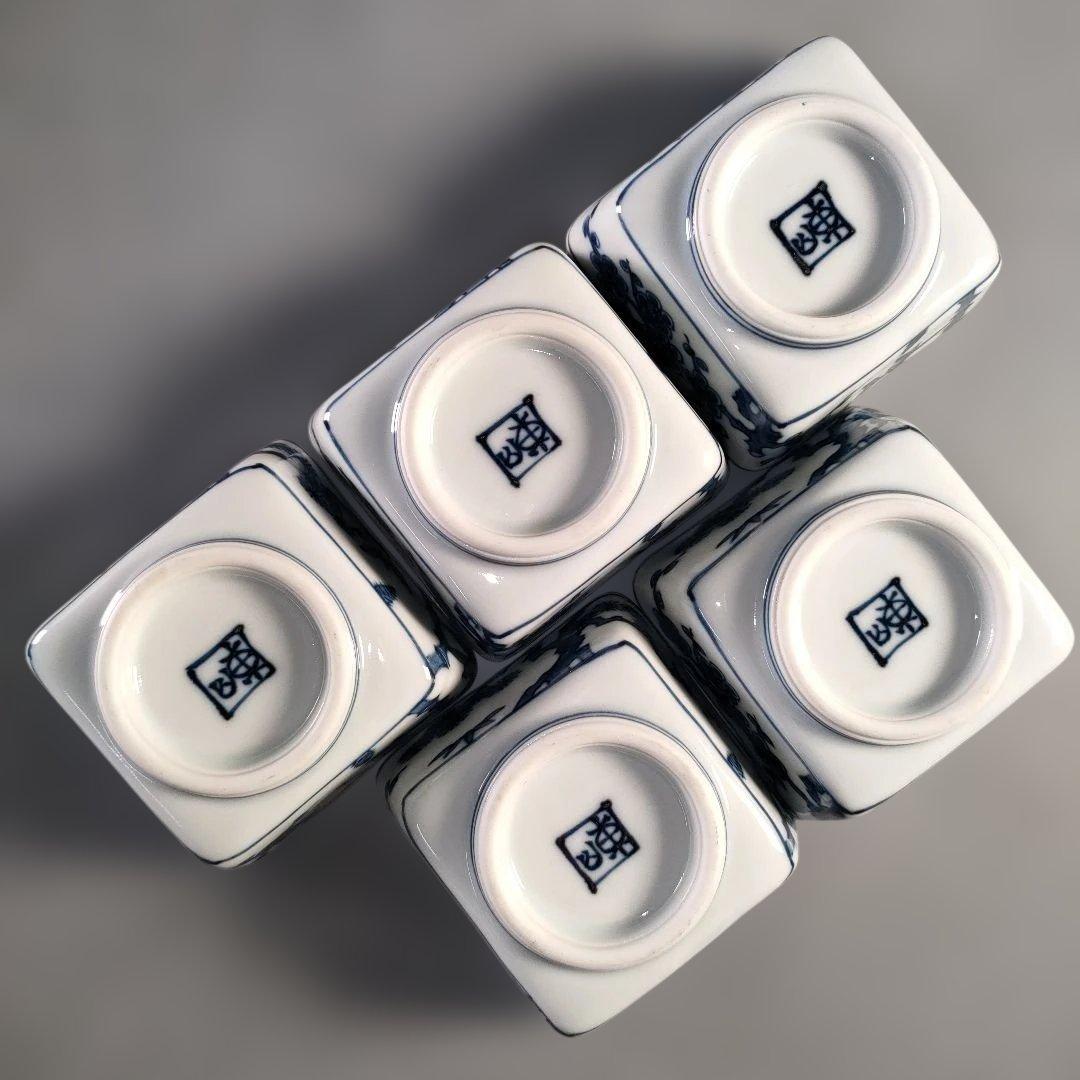 A1365-9/京焼/宮永東山 造/染付松竹梅図四方刺身揃 大5客・小5客/共箱