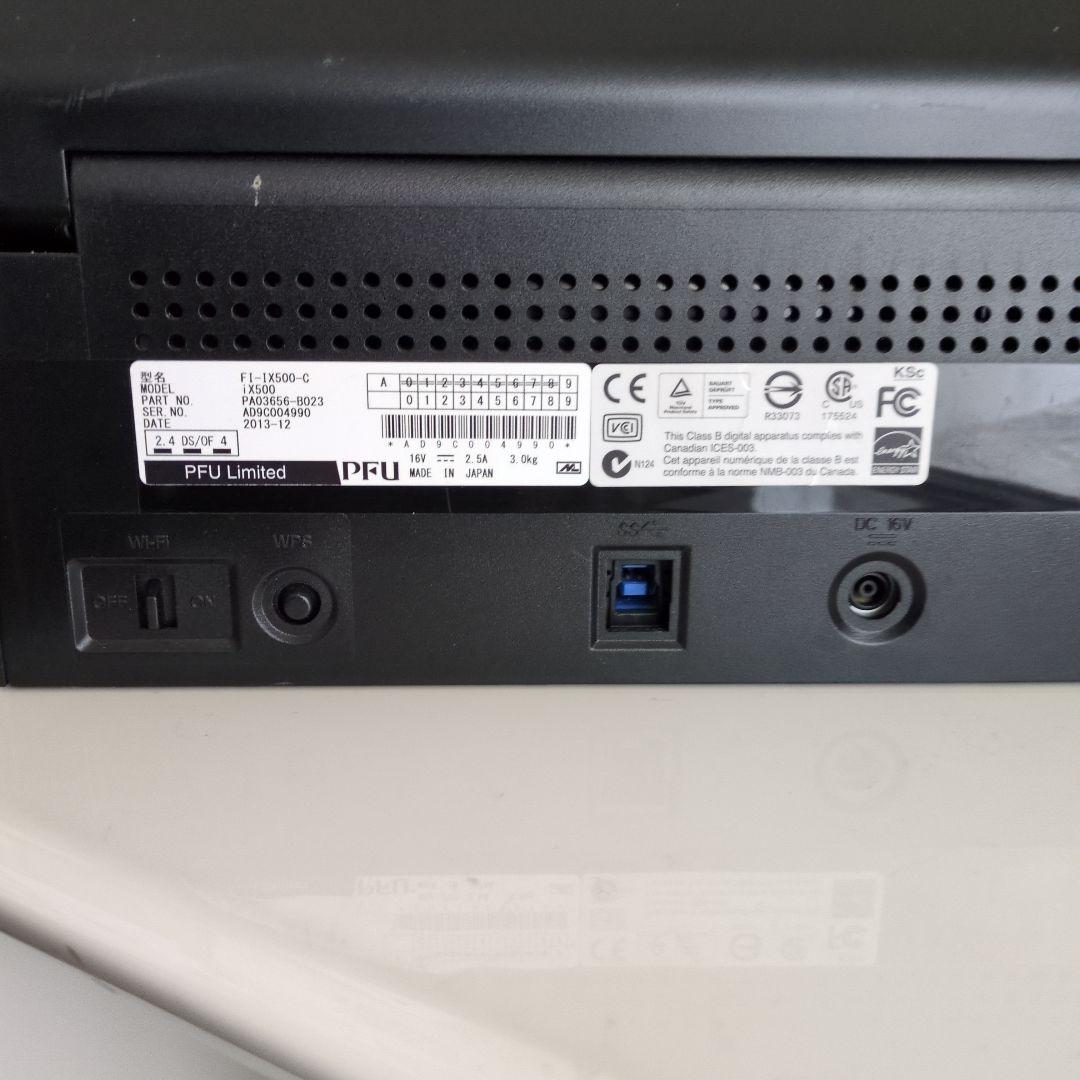 ScanSnap ix500 スキャンスナップ　FUJITSU