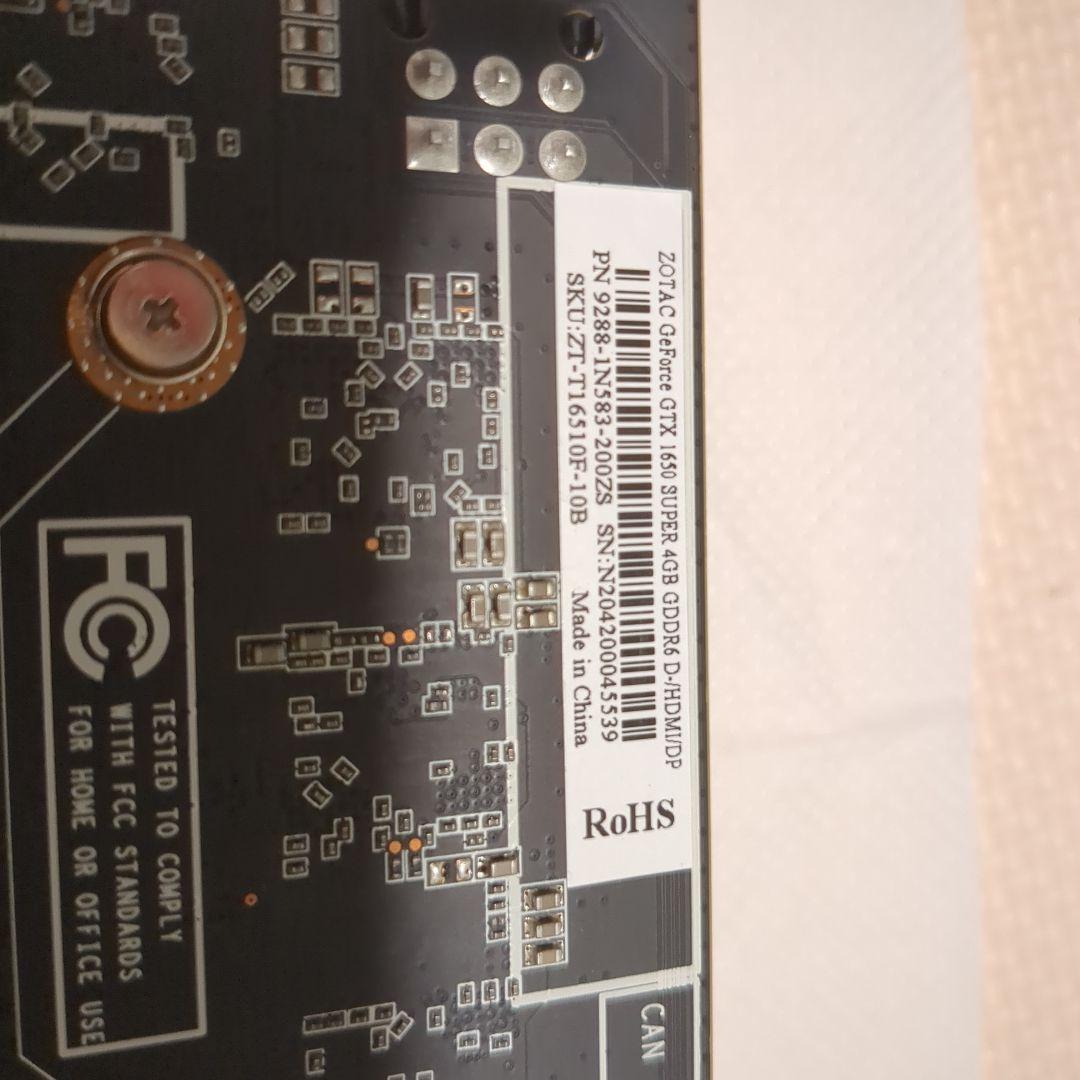 スマホ・タブレット・パソコン gtx1650super