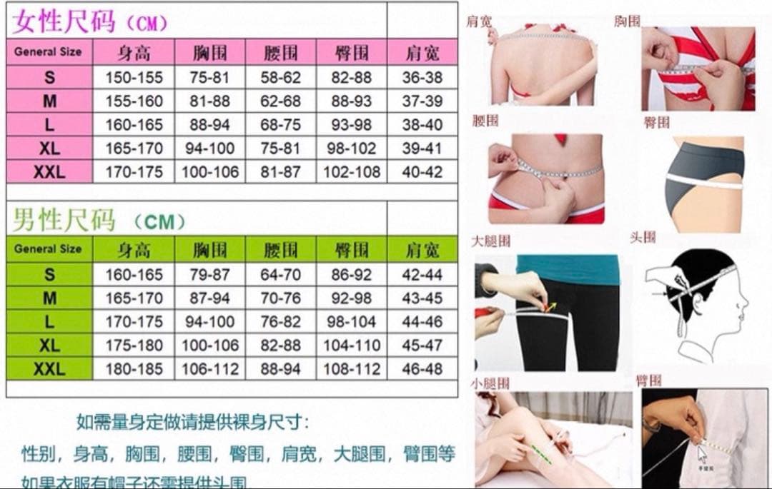 にじさんじ 渚トラウト コスプレ 衣装 ウィッグセット