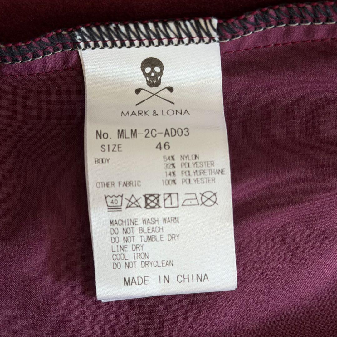 マークアンドロナ　ジップパーカー　スカル　ストレッチ　グリーン系　ゴルフウェア