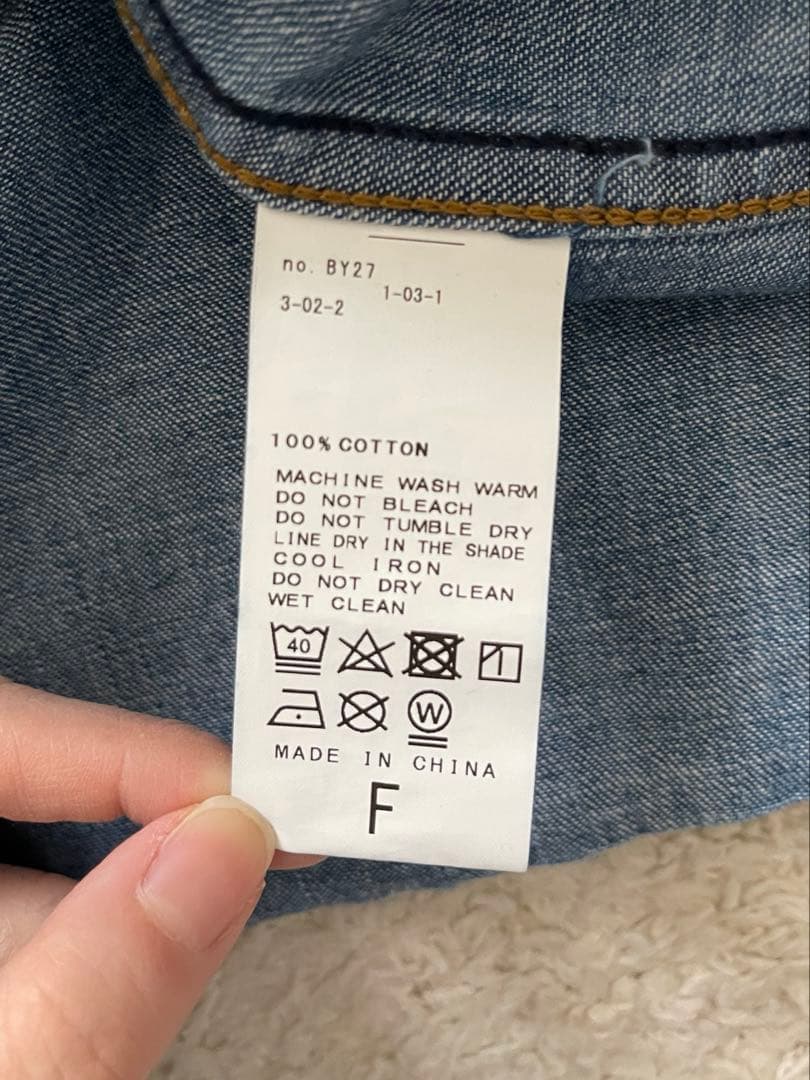 JOURNAL STANDARD ライトオンスデニムシャツ