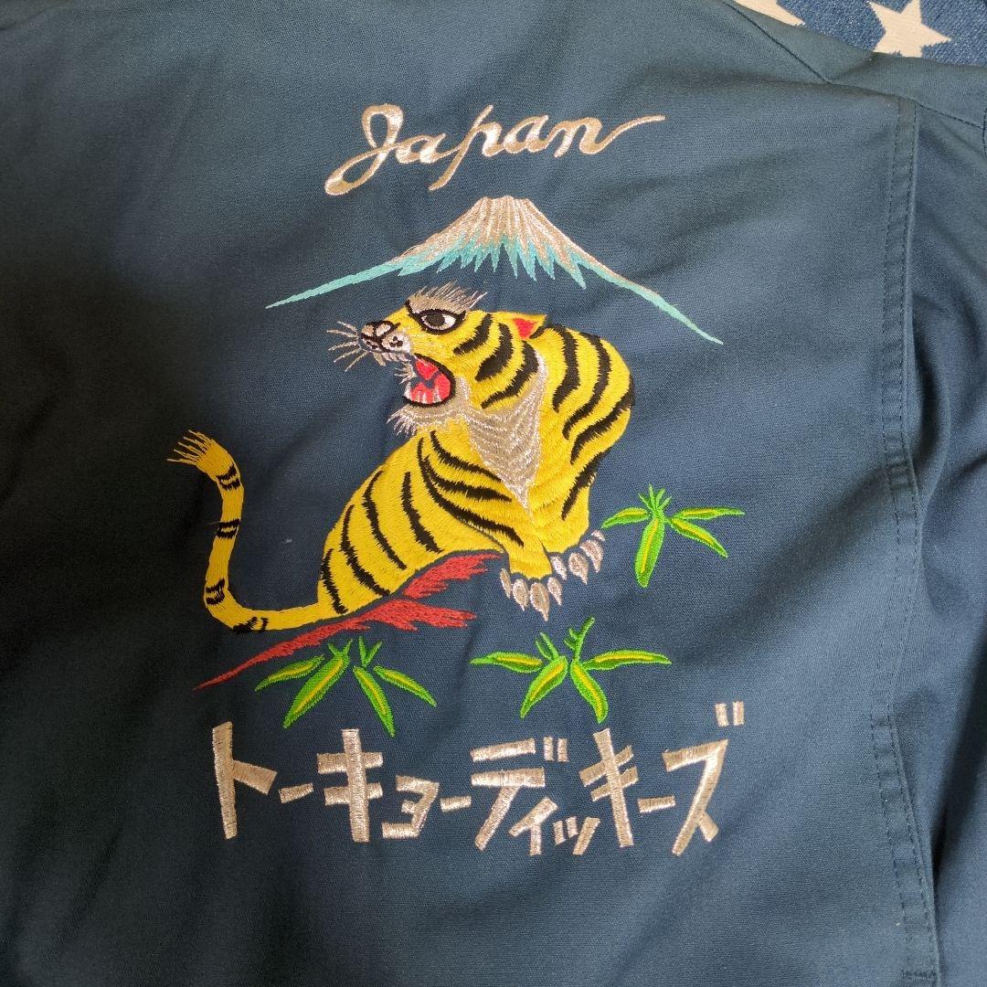 希少、DICKIES 限定トウキョウディッキーズ虎の刺繍ツナギ古着☆