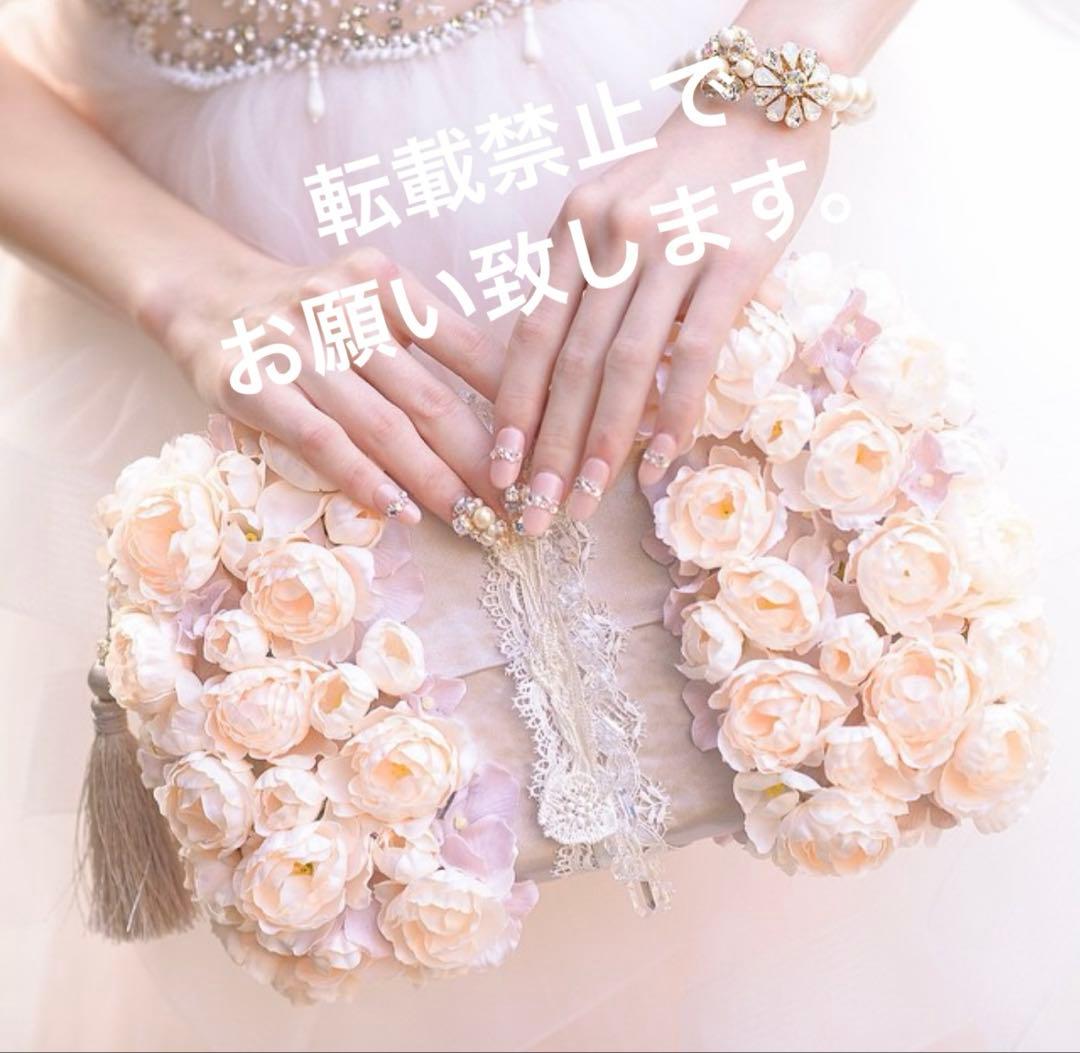 ウェディングブーケ　クラッチブーケ　クラッチバッグブーケ　花bagbouquet