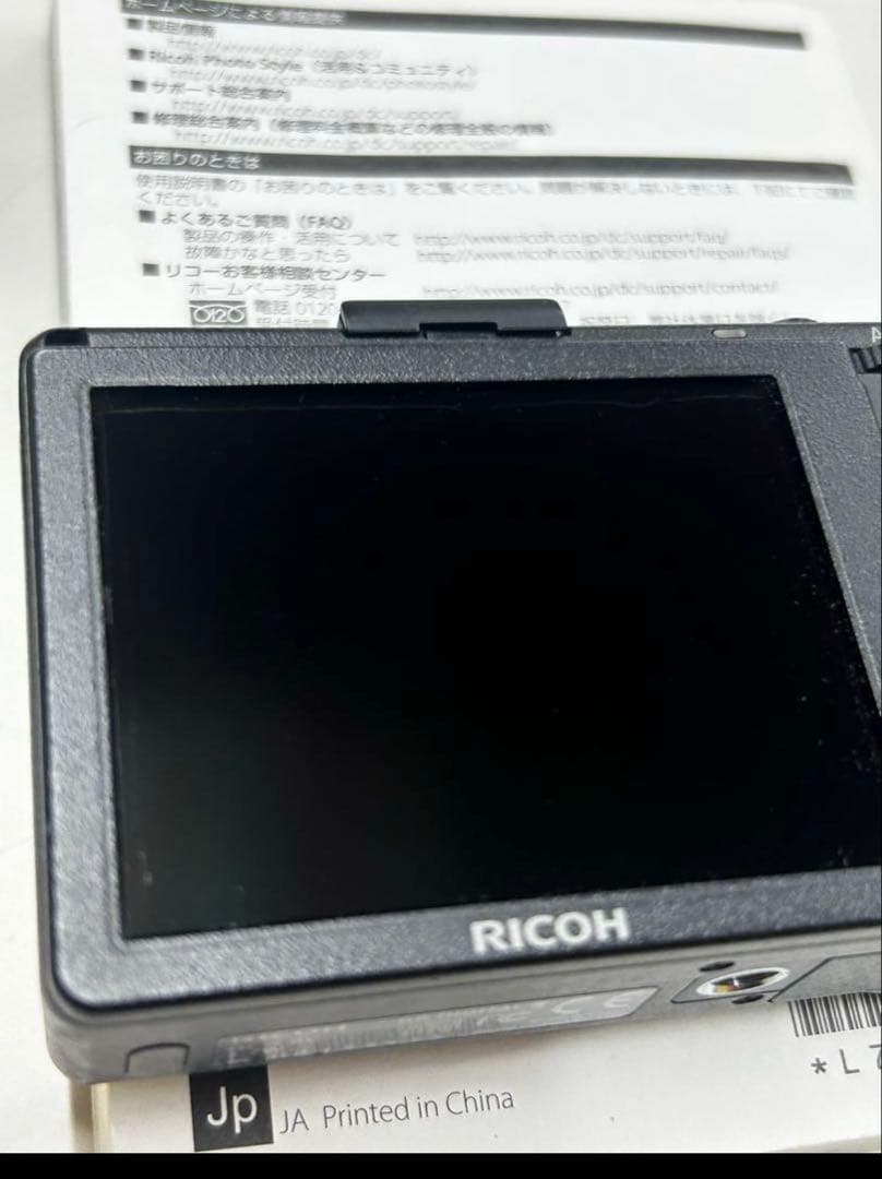 RICOH リコー GR DIGITAIII