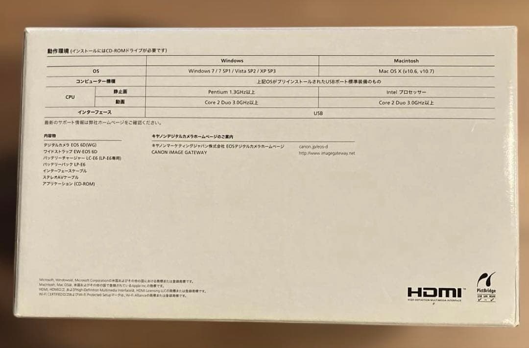 CANON EOS 6D HKIR改造済デジタルカメラ