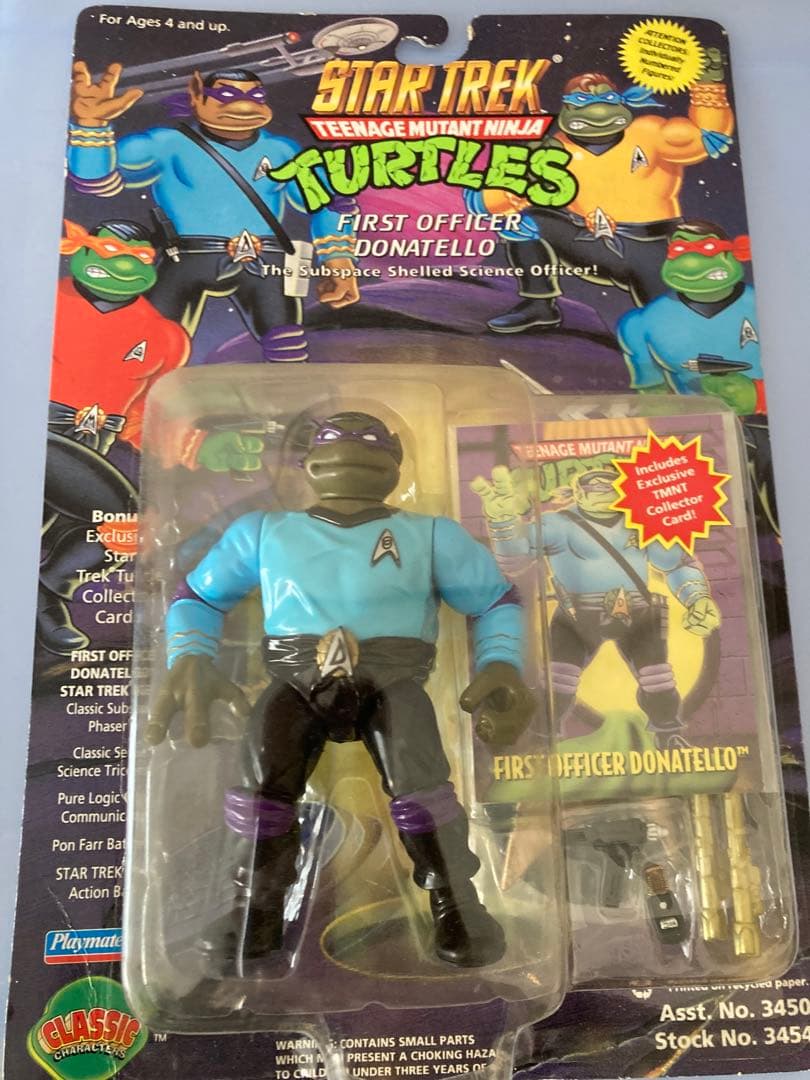 ミュータントタートルズ スタートレック ４体セット