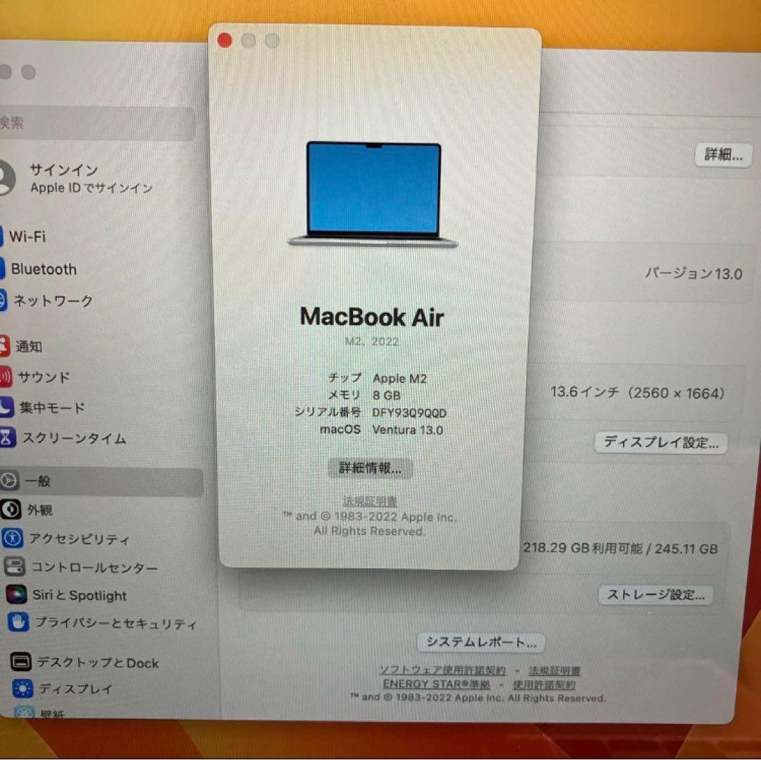 AhmadApple MacBook Air M2シルバー