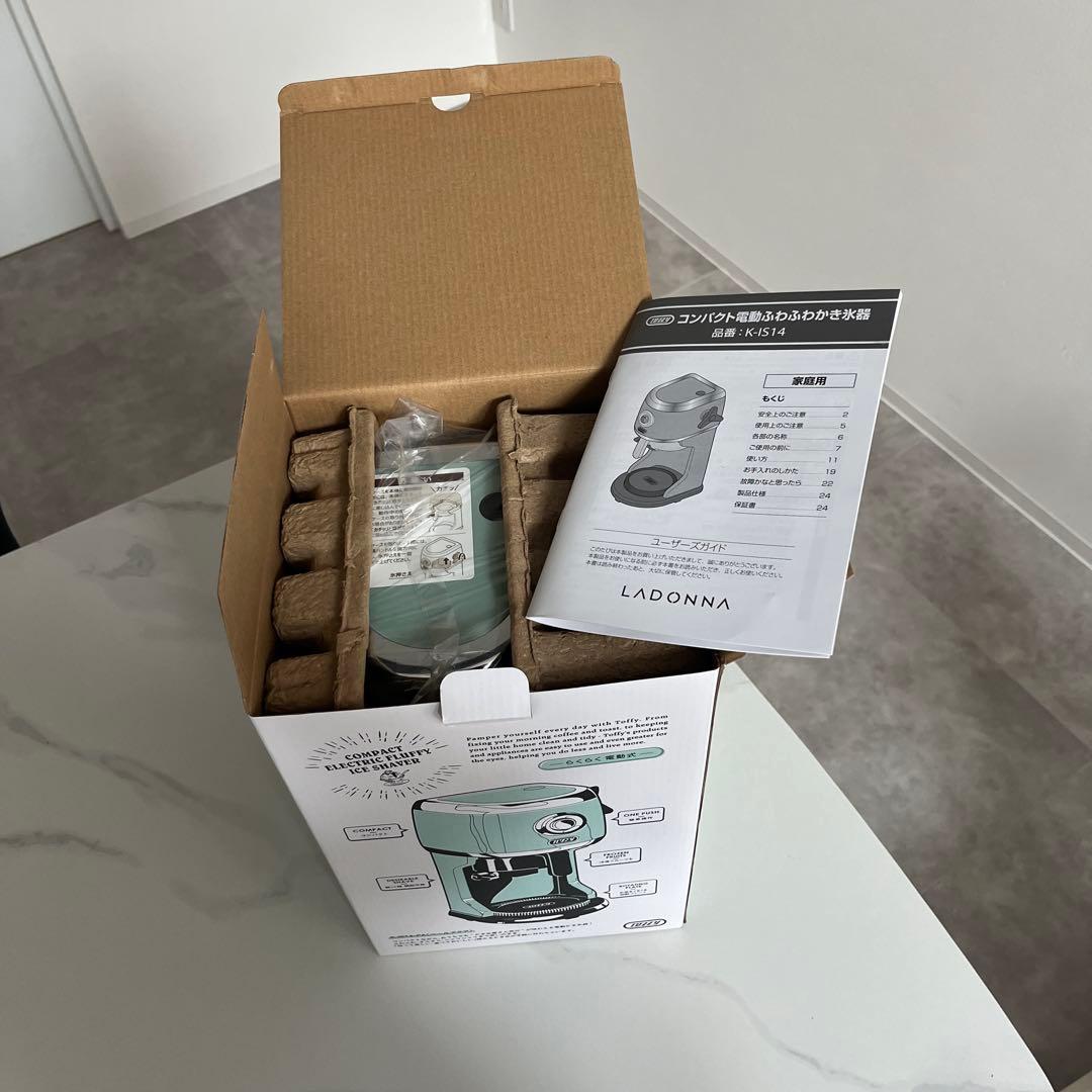 Toffy かき氷機 新品未使用 2025