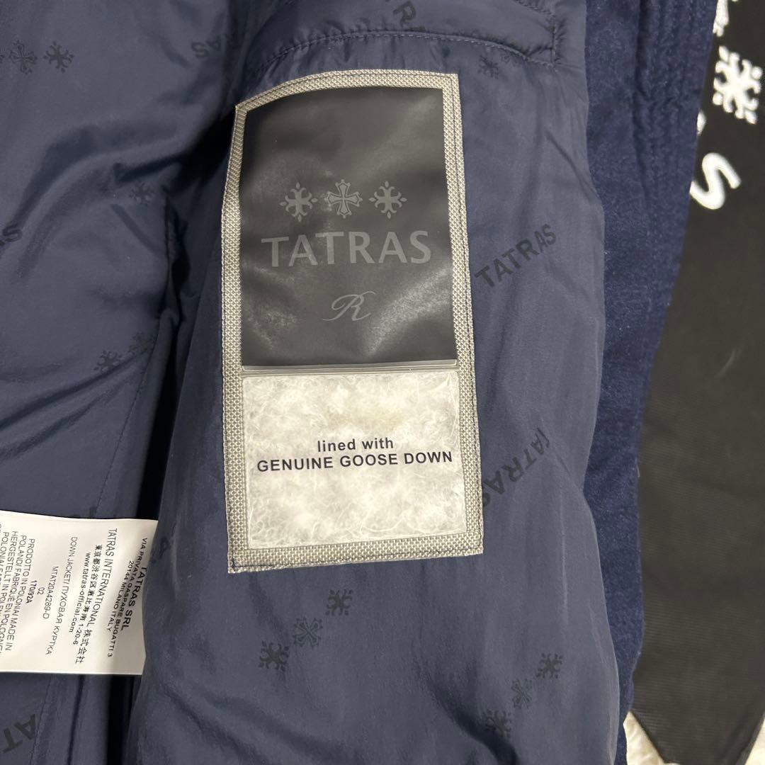 【極美品】タトラス ドミツィアーノ ダウンジャケット 濃紺 ネイビー 02 M