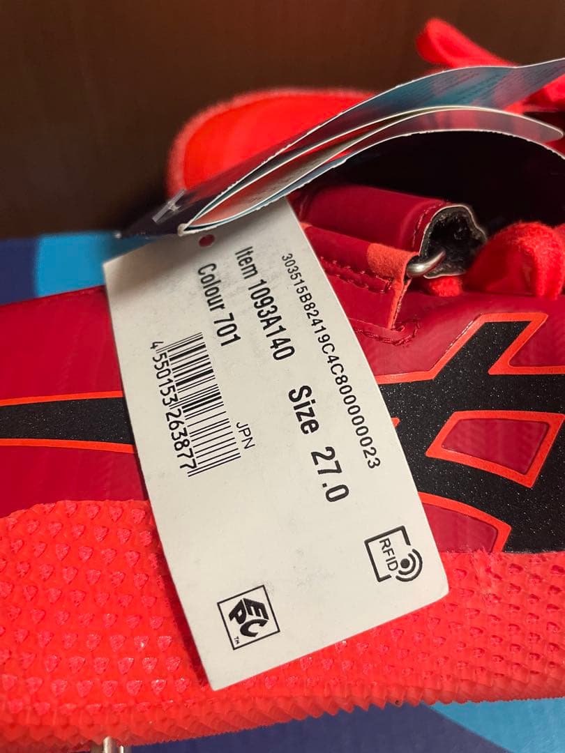 asics ハイジャンププロ2（L）スパイクシューズ オレンジ 27.0 新品