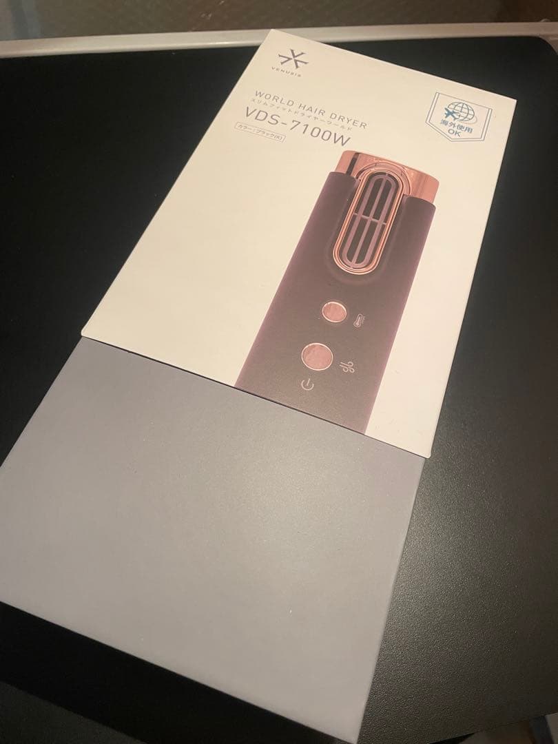 【定価19800円】VENUSiS スリムフィットドライヤー ワールド