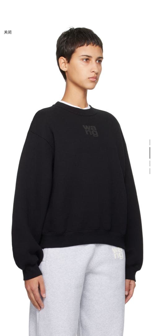 Alexander Wang スウェット ロゴ入り クルーネック トレーナー