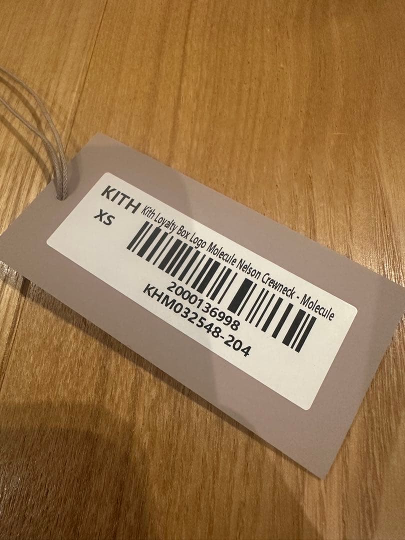 Kith Loyalty Program スウェット