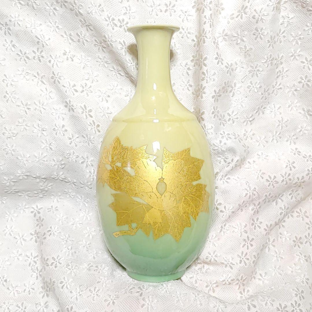 人間国宝 彩椿文 吉田美統作　8号　花瓶釉裏金