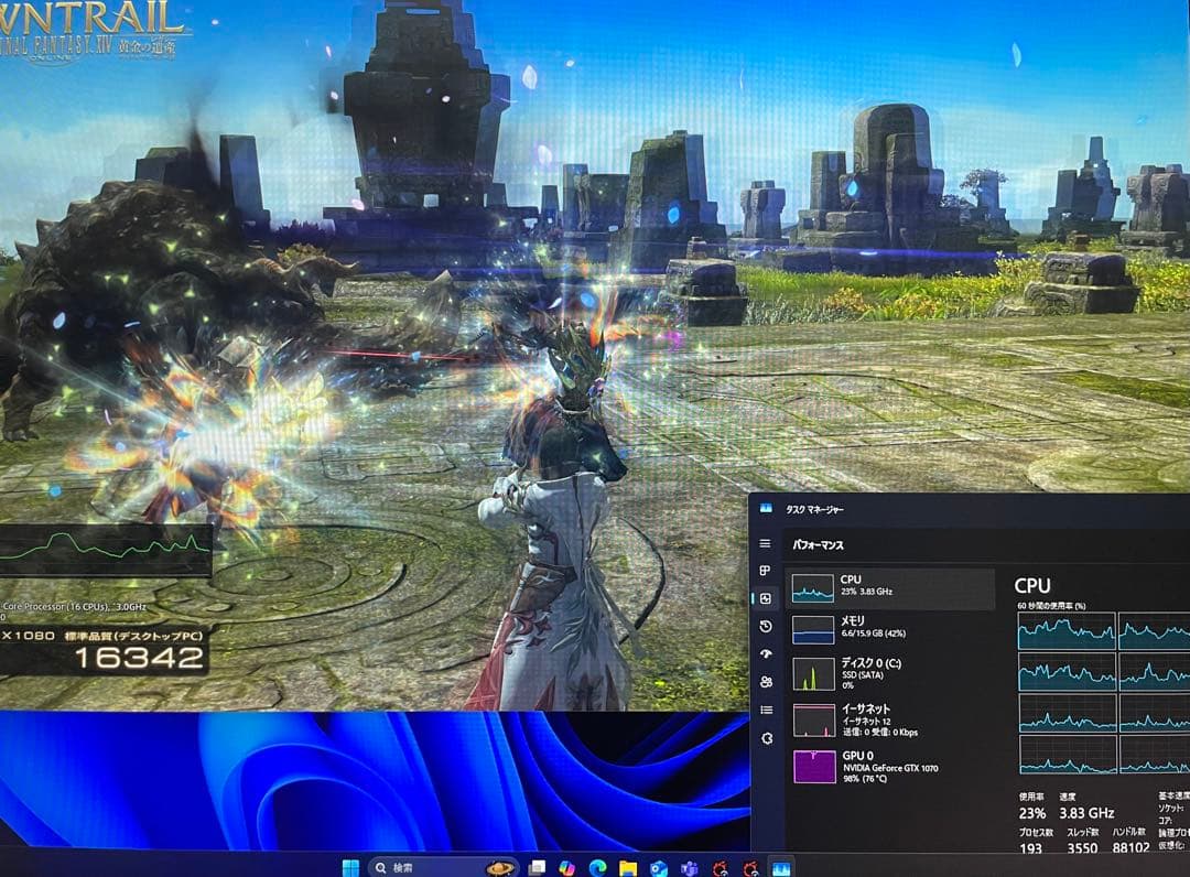 ZOTAC GeForce GTX1070 グラフィックボード