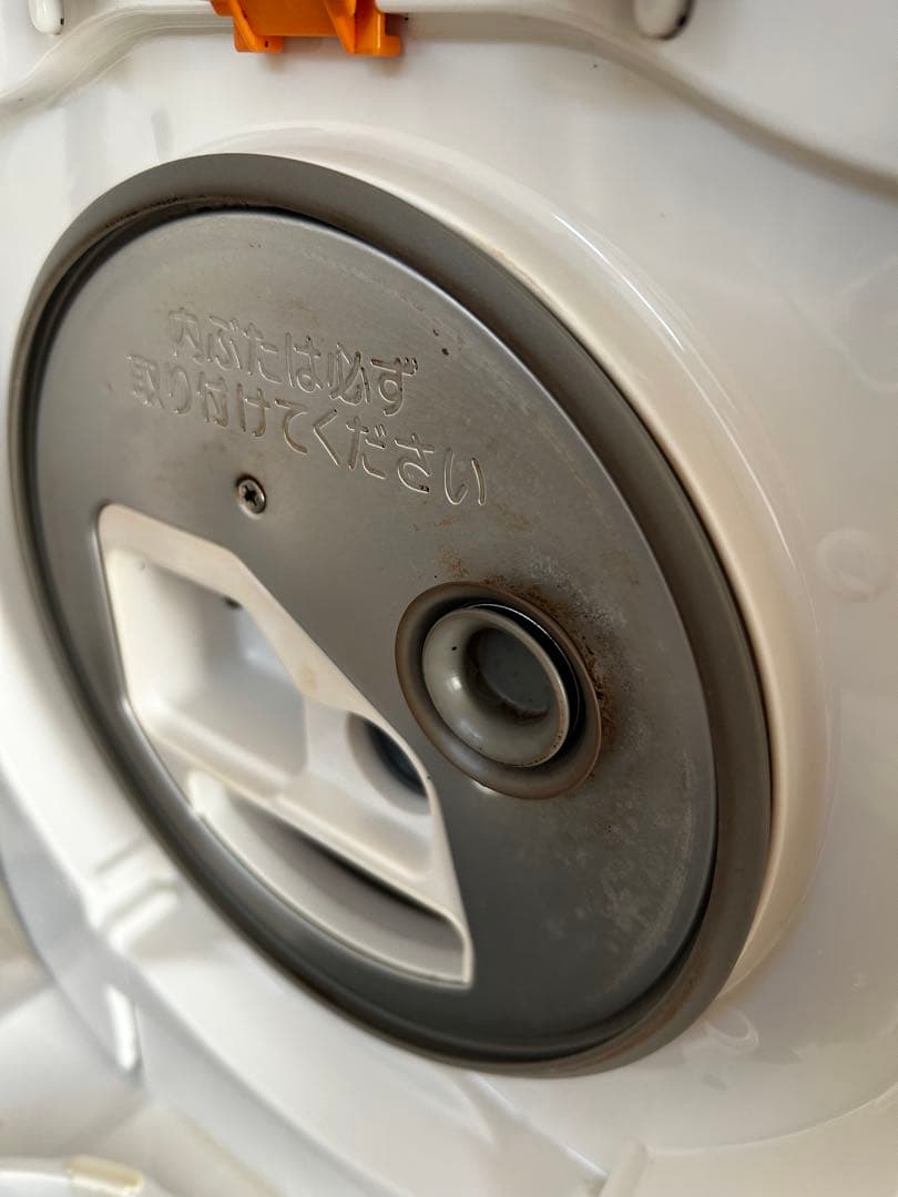 象印炊飯器 極め炊き 圧力IH炊飯ジャー 5.5合NW-JX10 2021年製