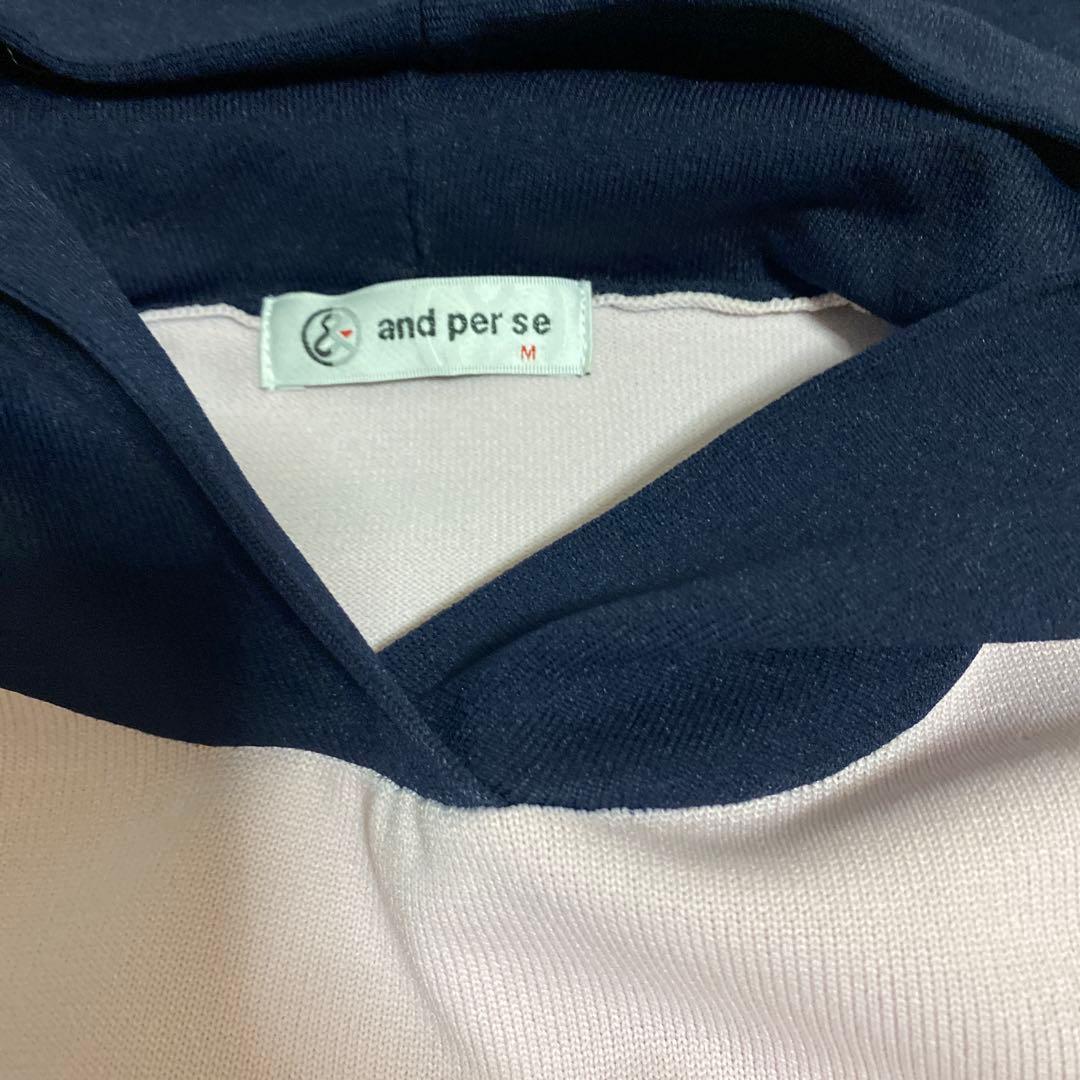 and per se アンパスィ★トップス