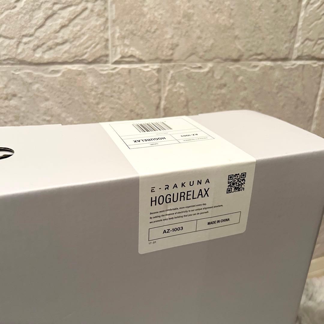 e整体枕 ほぐリラックス E-RAKUNA（イーラクナ）AZ-1003 グレー