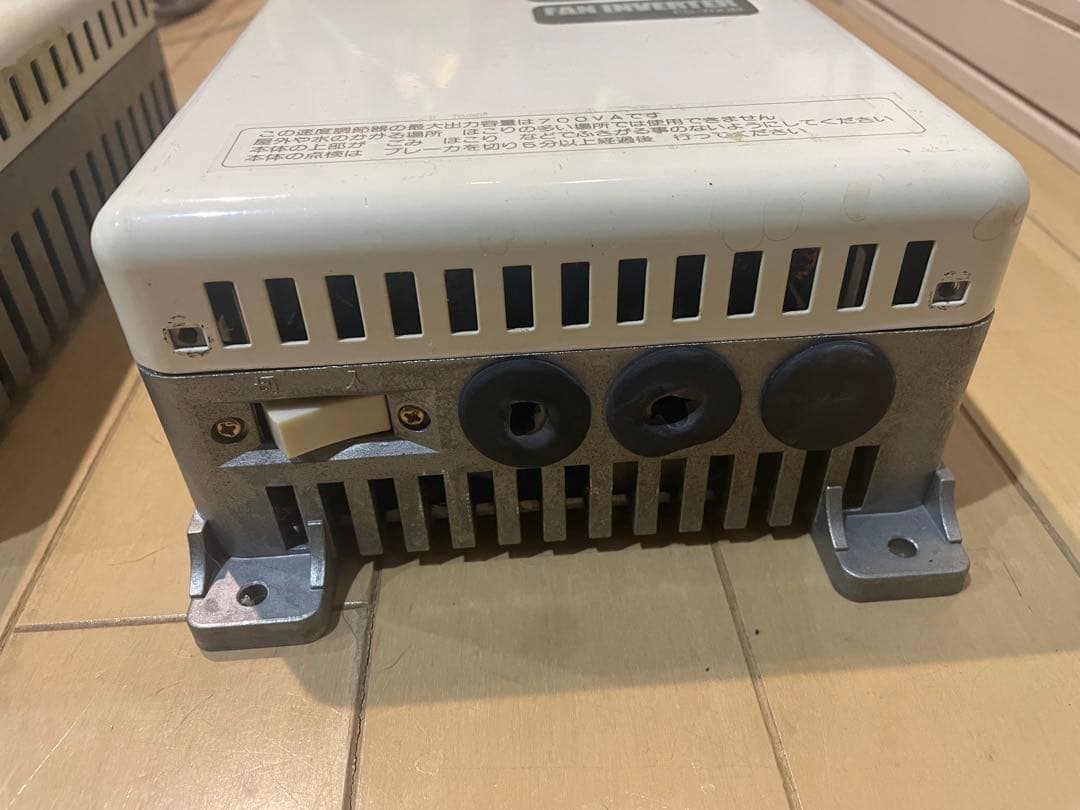 ファン用インバーター 三菱電機 FS-700B FS700B