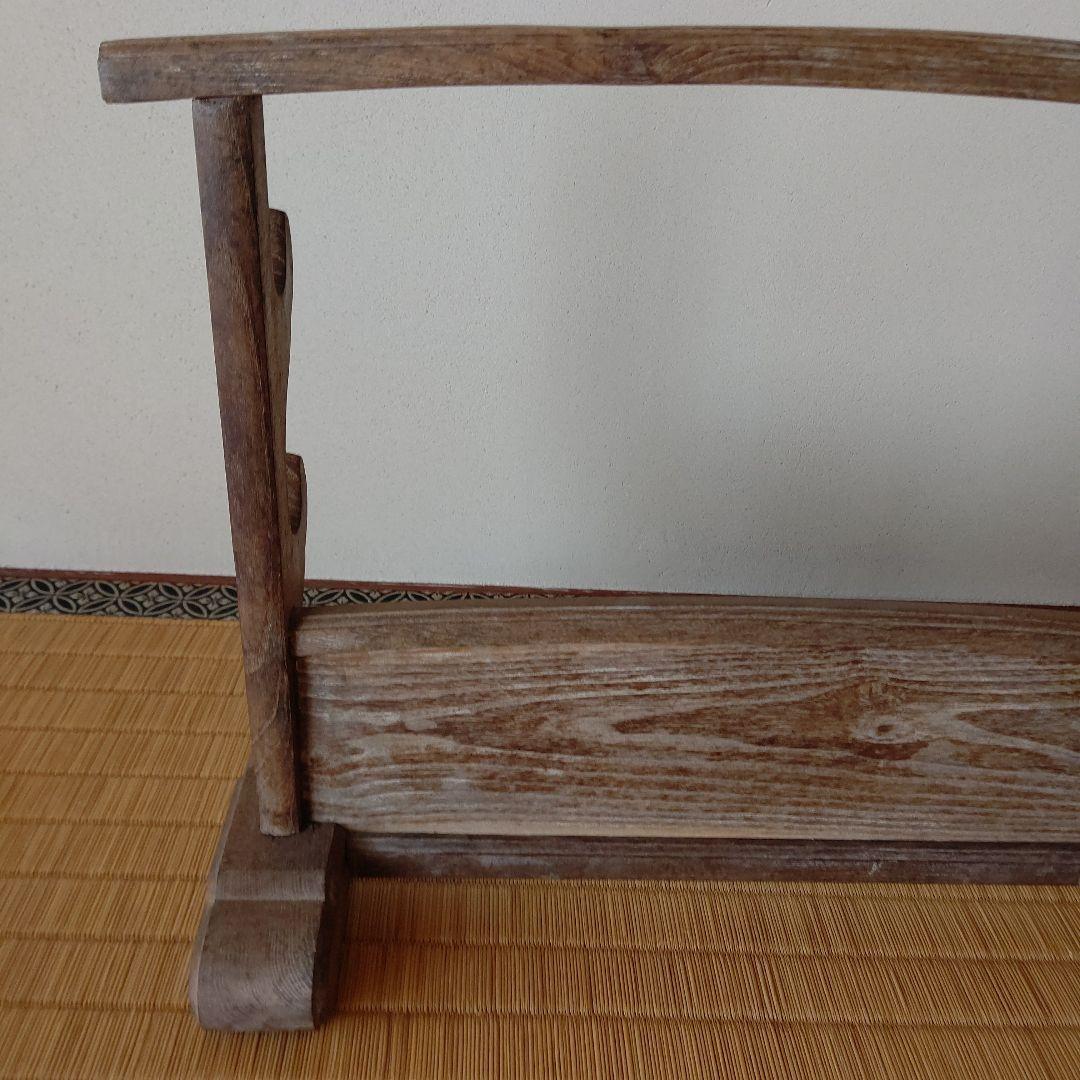 芝山象嵌 刀掛け台