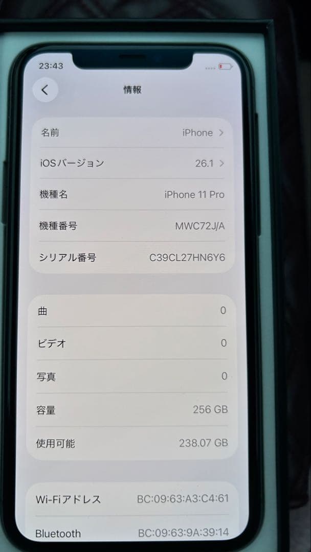 Apple iPhone 11 Pro スペースグレー 本体
