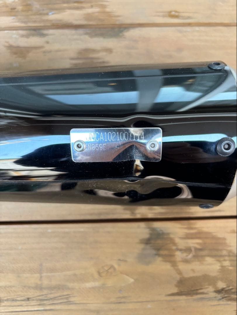 GB350 GB350S NC59 モリワキ ショートメガホン マフラー