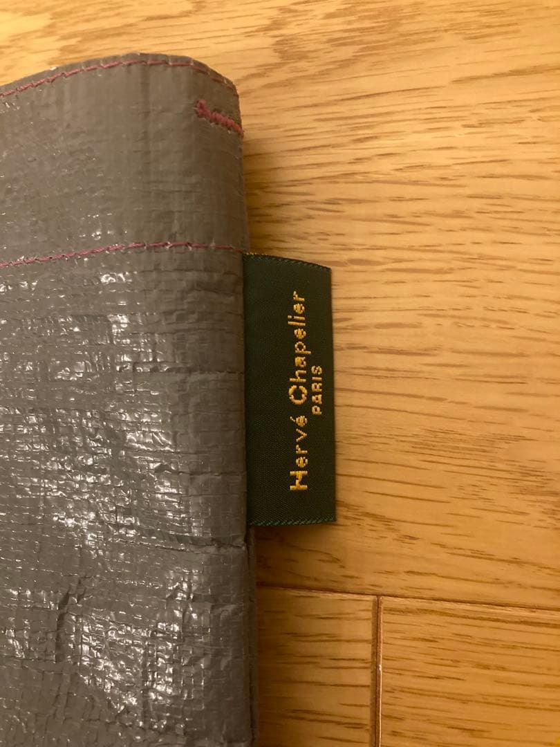 Herve Chapelierマルシェバッグ