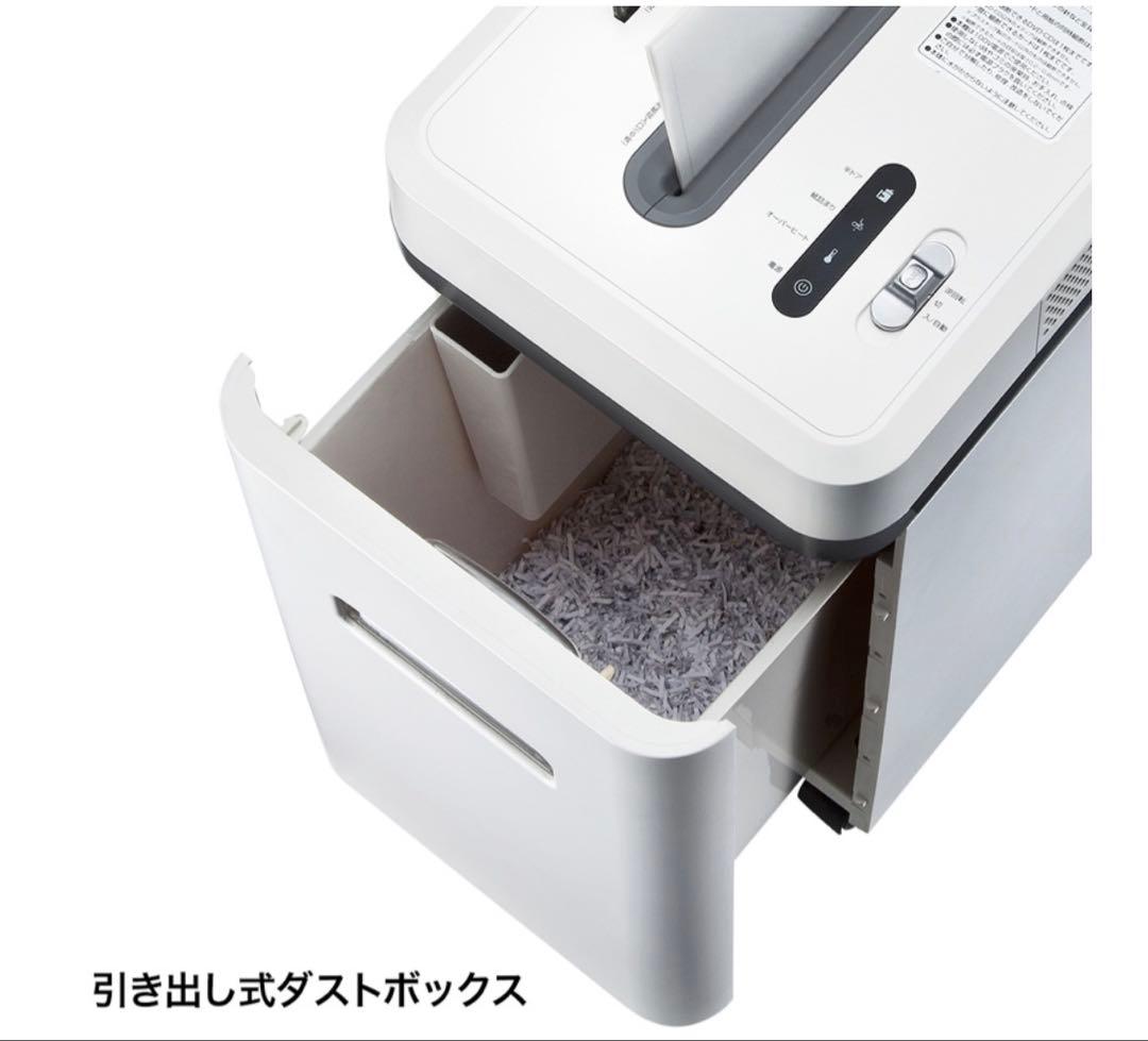 電動シュレッダー業務用 家庭用マイクロカット 6枚細断 CD/DVD カード対応