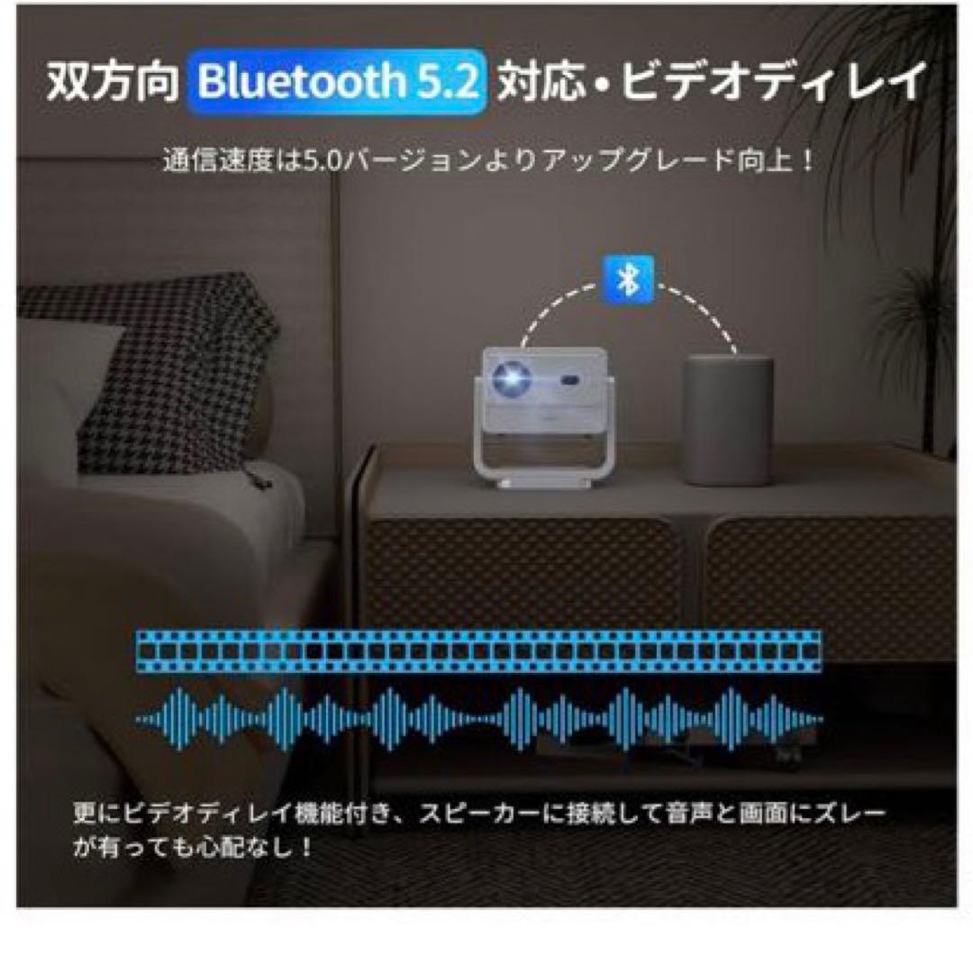 大特価‼️新型 1080P プロジェクター 家庭用 4K対応 天井投影　ホワイト