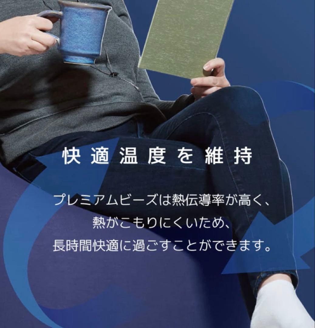 Yogibo ミディプレミアム本体+カバー2種類 美品です！