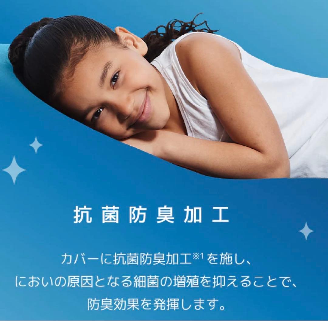 Yogibo ミディプレミアム本体+カバー2種類 美品です！