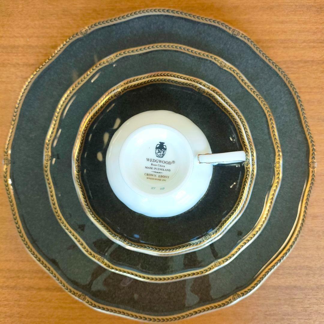 ウェッジウッド エボニー 高級ライン★廃盤 希少品 極美品 カップ＆ソーサー