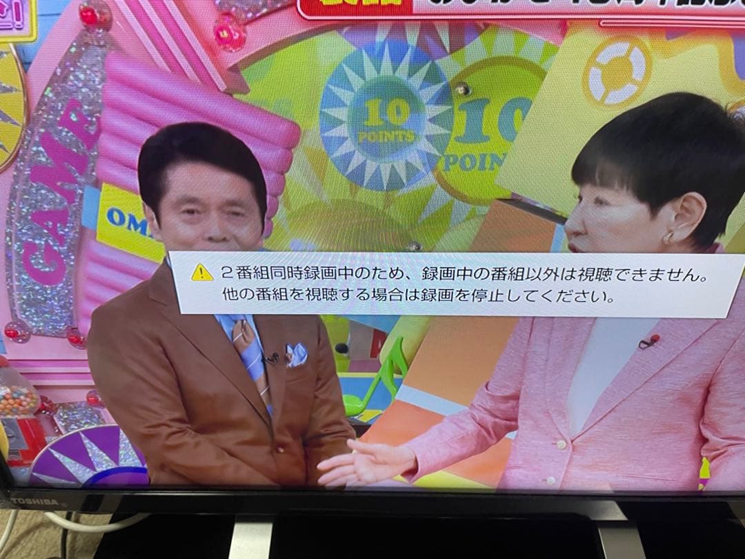 SONY BDZ-ZW1700 4Kブルーレイレコーダー