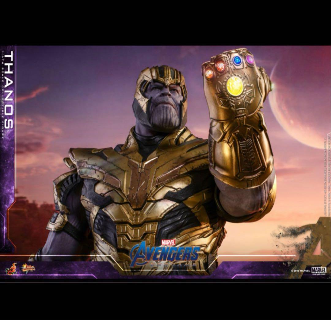 【美品】 アベンジャーズ　エンドゲーム　サノス　ホットトイズ