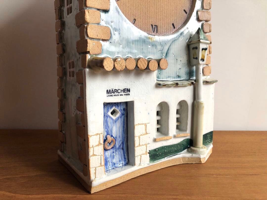 ドイツ ヴィンテージ 北欧雑貨 置き時計 陶器 煙突のある家 作家サイン 動良好