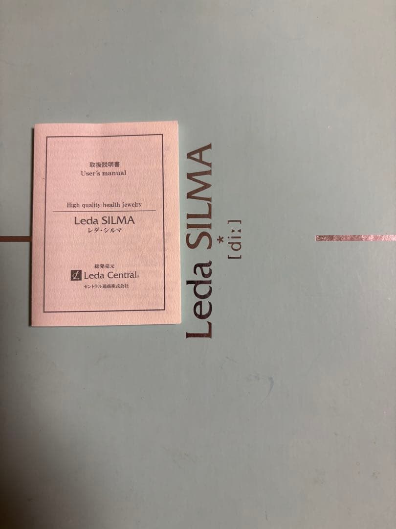 【豪華3石ダイヤ】レダシルマ Leda SILMA ネックレス