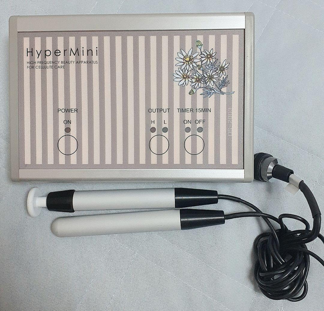 家庭用高周波美容機器　ハイパーミニ　家庭用インディバ