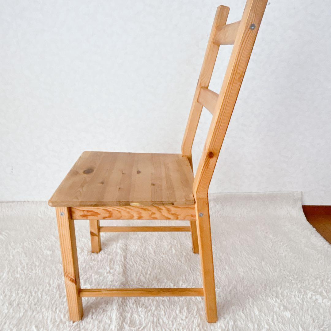 廃番 美品】IKEA IVARイーヴァル チェア 天然木 ダイニング リビング