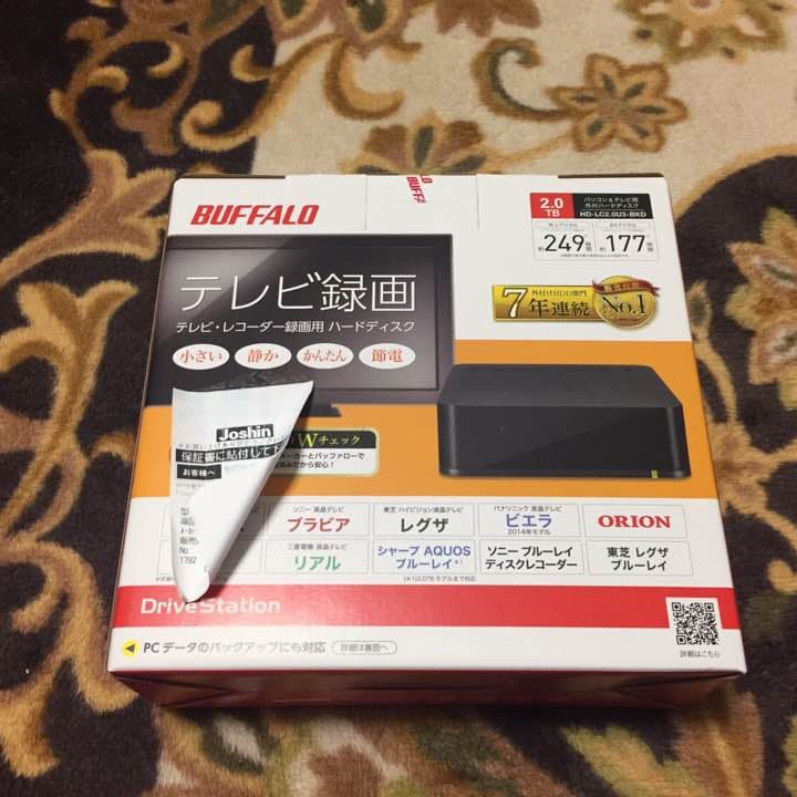 BUFFALO 外付け録画機 2TB