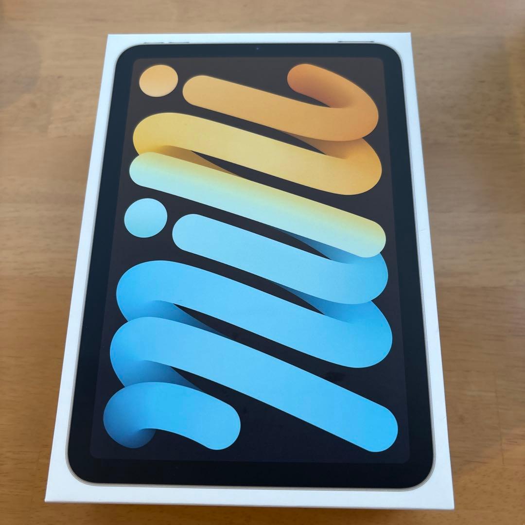 Apple iPad mini (第6世代) シルバー　美品　64gb 本体