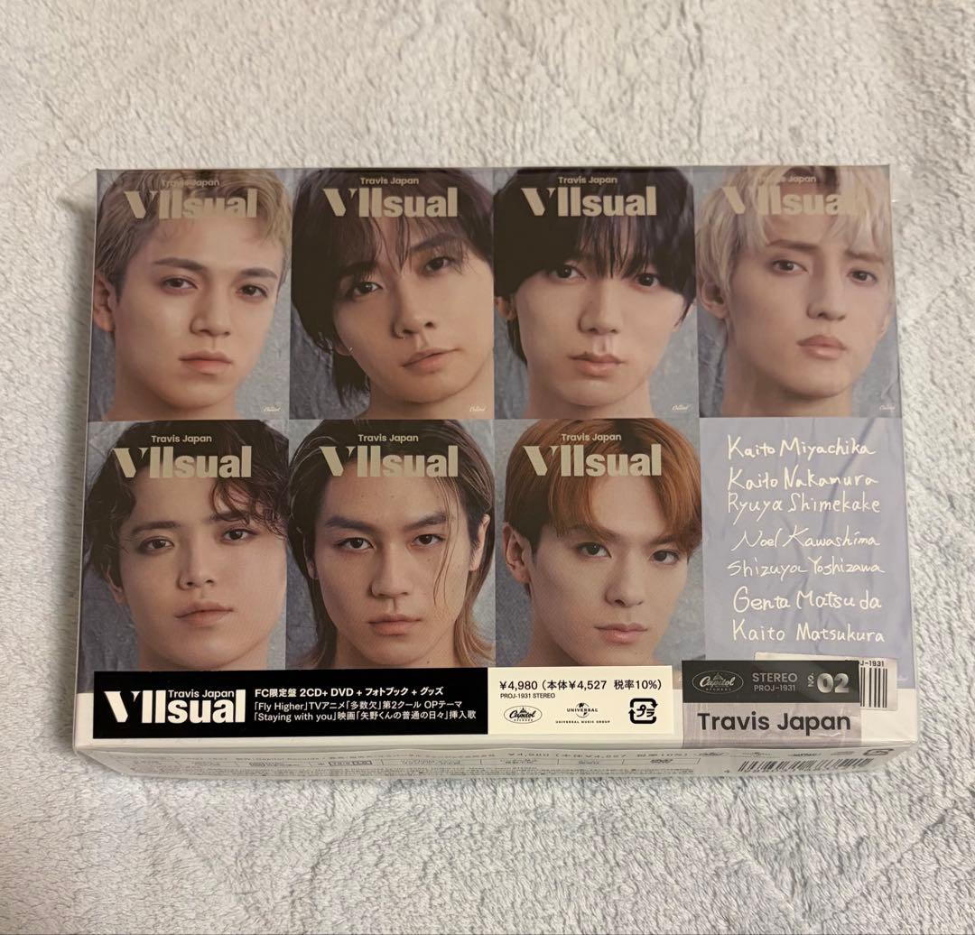 Travis Japan トラジャ vllsual FC限定盤 ミラー付き