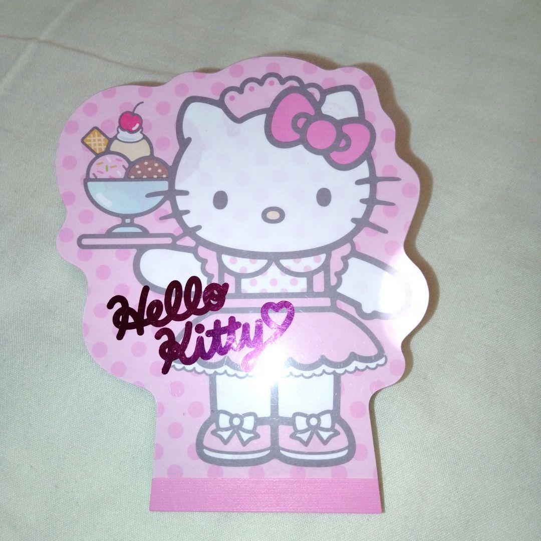 激レア！ サンリオ ハローキティ ウエイトレス　メイド　 メモ　美品　レトロ