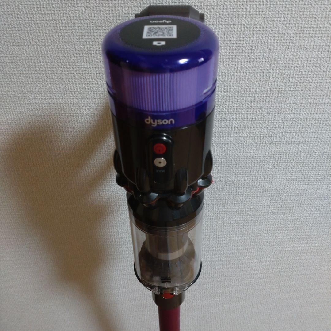 Dyson コードレス掃除機 紫色 ホルダー付き